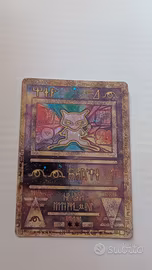 Ancient Mew  Promo Card