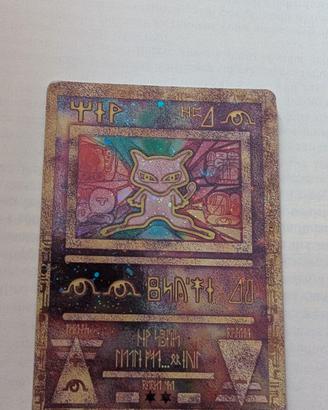 Carta Pokémon Mew Holo Rara - ******* - Edición Especial | Cuotas Sin Interés - Foto 4