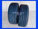 pneumatici-estivi-225-55-r16-2023-classe-c-w205