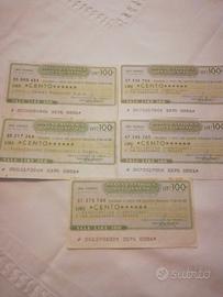 5 Miniassegni Banca Cattolica del Veneto del 1976