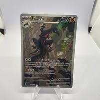 Salazzle 224/217 asc it