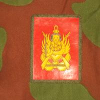 Toppa Patch Reggimento Lagunari Esercito Italiano