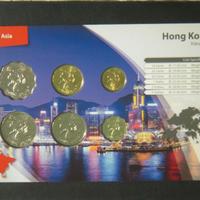 Monete Hong Kong serie divisionale