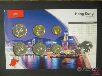 Monete Hong Kong serie divisionale