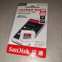 Scheda SD SanDisk NUOVA