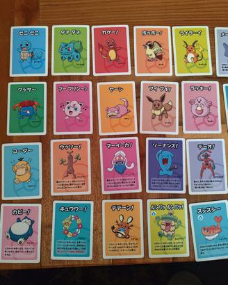 Lotto 25 carte babanuki+super babanuki