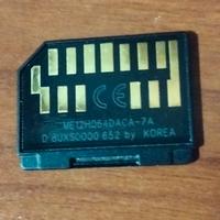 Scheda di Memoria MMC64MBVintage - Dual Voltage 