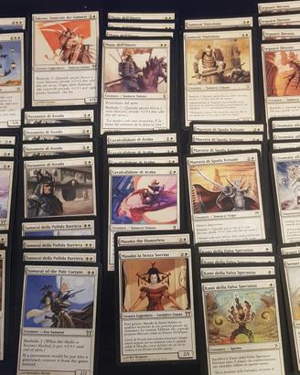Carte di Magic the Gathering - 14 bianco