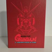 Gundam "Il contrattacco di Char"