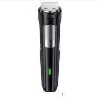 beard trimmer 