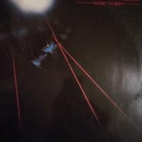 lotto vinili 33 giri lp disco album rock pop blues