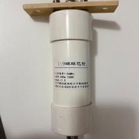 Trasformatore impedenza antenne hf