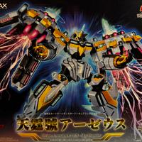 Yu-Gi-Oh! Plamax Model Kit Divine Arsenal AA-Zeus