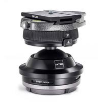 Gitzo GH5380SQR Series 5 Systematic Ball Head