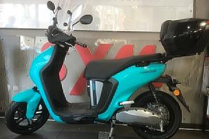 Yamaha Neo's Elettrico - doppia batteria - Km0 - P
