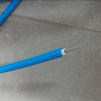 Fibra ottica Multimodale OM4
