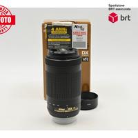 Nikon AF-P DX 70-300 F4.5-6.3G VR (Nikon)