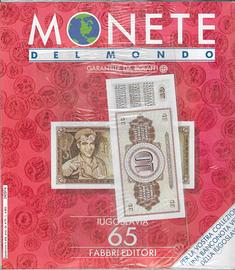 Monete del Mondo - Fascicolo n° 65 - Jugoslavia -
