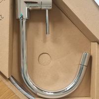 Miscelatore da cucina Blanco Mida-s Nuovo 