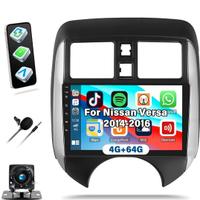 Autoradio nissan versa 2014-2016 