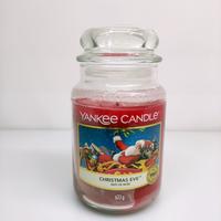 Yankee Candle Christmas Eve Large Jar 623g