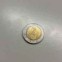 Moneta 10 Baht thailandese