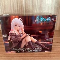 Statuetta Taito Wandering Witch: The Journey of El