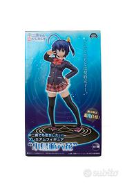 Rikka Takanashi Premium Figure - Chuunibyou 