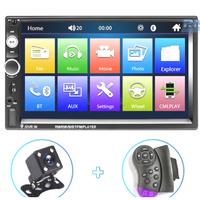 RADIO 2DIN 7" TOUCHSCREEN BLUETOOTH USB SD RETROM