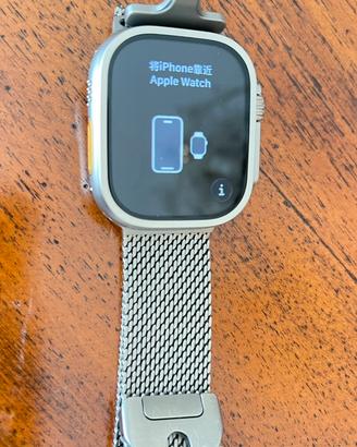 Apple Watch ultra 3 - 49 mm Titanio naturale
