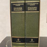 Italiano-Inglese/Inglese - Italiano 2 vocabolario