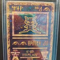 Carta Pokemon Mew Antico 