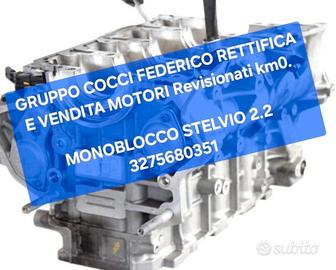 MONOBLOCCO STELVIO ALFA ROMEO 2.2