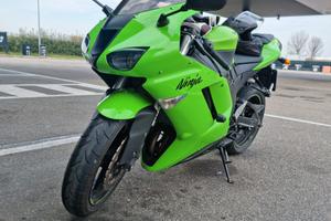 Kawasaki ninja zx-6r 2007