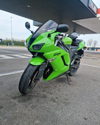 Kawasaki ninja zx-6r 2007