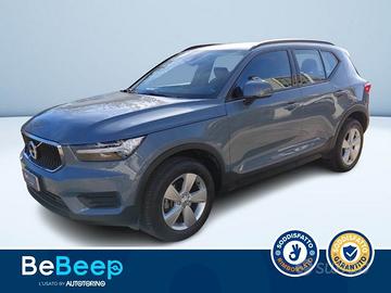 Volvo XC40 1.5 T2 MOMENTUM PRO MY21