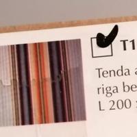 Tenda a caduta riga beige  200 x 250 
