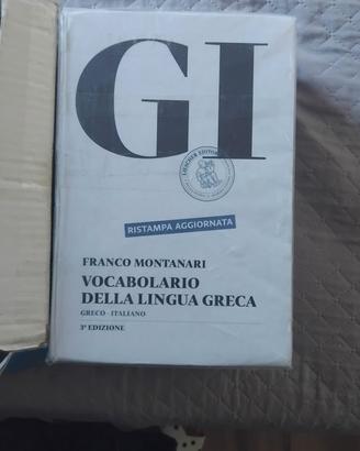 dizionario greco