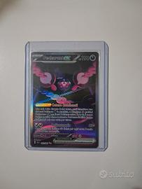Pokemon Peachrunt EX full art