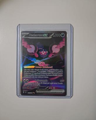 Pokemon Peachrunt EX full art