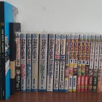 ONE PIECE lotto manga IN GIAPPONESE