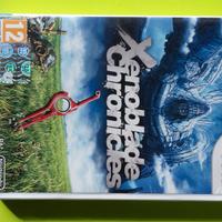 Xenoblade Chronicles Nintendo Wii