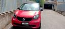 smart-forfour-70-1-0-youngster
