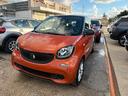 smart-forfour-70-1-0-youngster