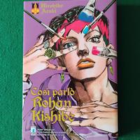 Così Parlò Rohan Kishibe [sashimiboyz] Manga