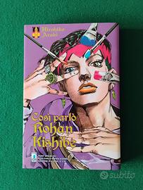 Così Parlò Rohan Kishibe [sashimiboyz] Manga