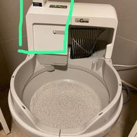 Lettiera per gatto Catgenie