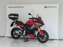 bmw-f-900-xr-abs