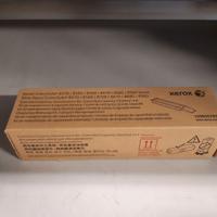 xerox coloqube manutenzione capacità prolungata