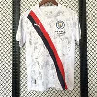 Manchester City Trasferta 2025-2026